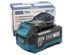 Аккумулятор PROFI-TEC PT2040VX, 20 В / 4.0 Ач