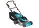 Акумуляторна газонокосарка Makita DLM466Z 36В (2&times;18В), 46 см, 60 л