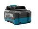 Аккумулятор PROFI-TEC PT2040VX, 20 В / 4.0 Ач
