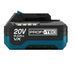 Аккумулятор PROFI-TEC PT2040VX, 20 В / 4.0 Ач