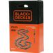 Запасная цепь BLACK+DECKER A6225CS