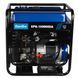 Генератор бензиновый EnerSol EPG-13000SEA