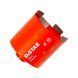 Сверло алмазное Distar DDS-W 082x70-4xM16 DLD 082 CS-X