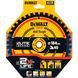 Пильный диск 184x16мм DeWALT DT10303