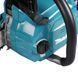 Аккумуляторная цепная пила Makita UC015GZ XGT 40V Max, шина 350 мм