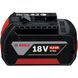Аккумулятор Bosch GBA 18V 4.0Ah + зарядное устройство GAL 18V-40, 18 В, 4.0 А&middot;ч