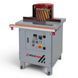 Кромкошліфувальний верстат Holzmann OSS200_400V, 750/370 Вт, &Oslash;300 мм