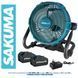 Вентилятор аккумуляторный SAKUMA CF3021-CORE SET124SB 21В/220В, 30 см