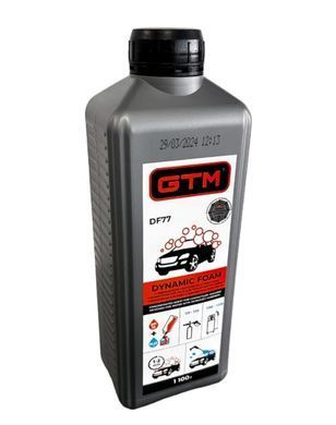 Активна піна 1,1 кг (розведення 1:9 - 1:12) Dynamic Foam DF77 з підвищеними мийними властивостями