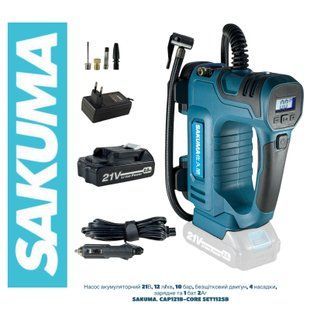 Насос аккумуляторный SAKUMA CAP121B-CORE SET112SB 21В, 22 л/мин, 8 бар