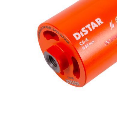 Свердло алмазне Distar DDS-W 082x70-4xSDS+ DLD 082 CS-X