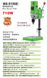Сверлильный станок Beking BG-5156E