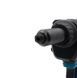 Заклепочник PROFI-TEC PRG1020, 2&times;4.0 А&middot;г, ЗП, кейс