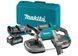 Ленточная пила аккумуляторная Makita PB002GM201 XGT 40V Max, 127 мм