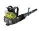 Аккумуляторная воздуходувка 36В, ранцевая Ryobi RY36BPXA-0 (5133004577)