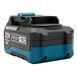 Акумулятор PROFI-TEC PT2040VX NEW, 20 В / 4.0 А&middot;г
