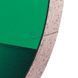 Круг алмазний відрізний 1A1R 200x1,8x10x25,4 Granite Premium
