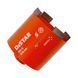 Свердло алмазне Distar DDS-W 082x70-4xSDS+ DLD 082 CS-X