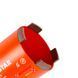 Свердло алмазне Distar DDS-W 082x70-4xSDS+ DLD 082 CS-X