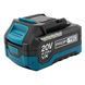 Акумулятор PROFI-TEC PT2040VX NEW, 20 В / 4.0 А&middot;г