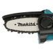 Акумуляторна ланцюгова пила Makita DUC101Z (без АКБ)