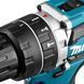 Акумуляторний ударний дриль-шурупокрут Makita DHP484RTE 18V 5Ah, 54 Нм
