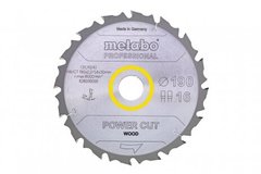 Пильні диски «power cut wood» якість «professional», для ручних дискових пил 190 x 2.2 x 30 мм