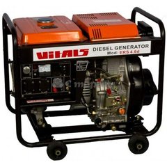 Бензиновий генератор Vitals ERS 4.6 dt