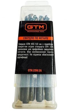 Свердло GTM 9,0 мм HSS (5 шт)