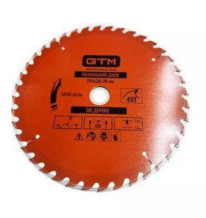 Диск пиляльний GTM 254x30 z=40, по дереву