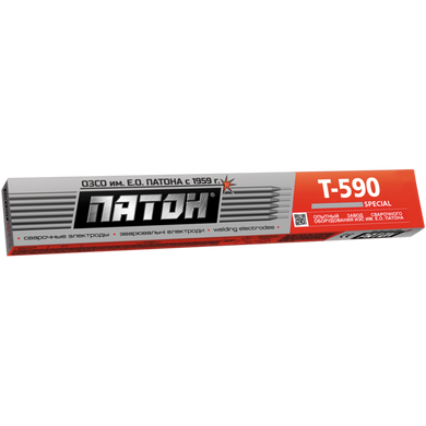 Електроди PATON Т-590 ф 4 5 кг