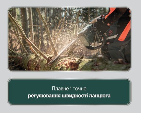 Аккумуляторная цепная пила Metabo MS 36-18 LTX BL 40, 18 В, шина 40 см, 22 м/с