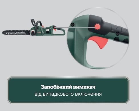 Аккумуляторная цепная пила Metabo MS 36-18 LTX BL 40, 18 В, шина 40 см, 22 м/с