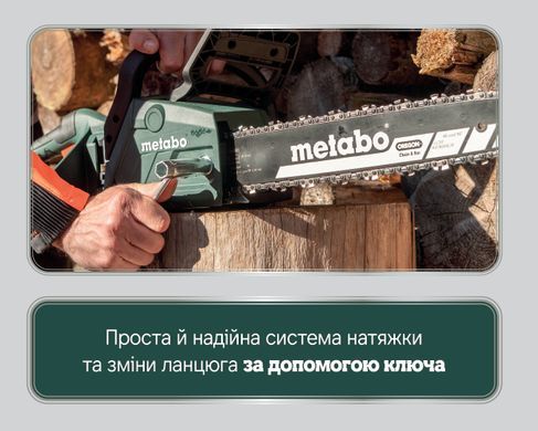 Аккумуляторная цепная пила Metabo MS 36-18 LTX BL 40, 18 В, шина 40 см, 22 м/с