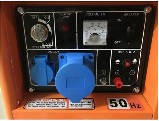 Дизельний генератор FERRUM FRDG2527JD, 3.0 кВА