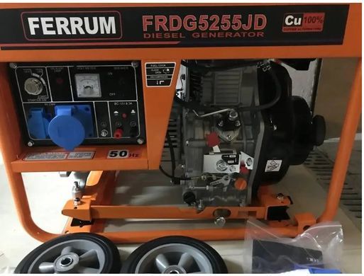 Дизельний генератор FERRUM FRDG2527JD, 3.0 кВА