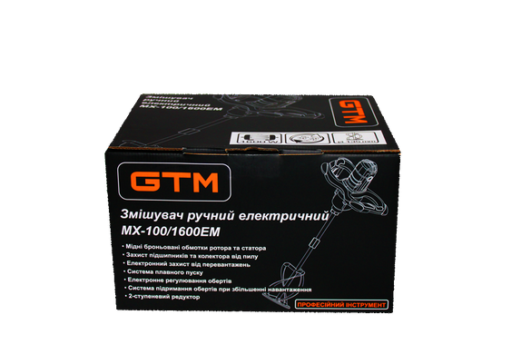 Міксер GTM MX-100/1600EM