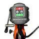 Бурильная установка GTM BMK-260AC/45 4880Вт, &Oslash; до 260 мм, 560 об/мин