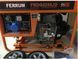 Дизельний генератор FERRUM FRDG2527JD, 3.0 кВА