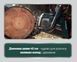 Аккумуляторная цепная пила Metabo MS 36-18 LTX BL 40, 18 В, шина 40 см, 22 м/с