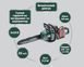 Аккумуляторная цепная пила Metabo MS 36-18 LTX BL 40, 18 В, шина 40 см, 22 м/с