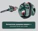 Аккумуляторная цепная пила Metabo MS 36-18 LTX BL 40, 18 В, шина 40 см, 22 м/с