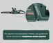 Аккумуляторная цепная пила Metabo MS 36-18 LTX BL 40, 18 В, шина 40 см, 22 м/с