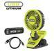 Акумуляторний вентилятор Ryobi RCF4-120G USB Lithium 4 В, 2 швидкості