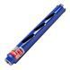 Сверло алмазное Distar DDS-W 42x320-4xМ16 Concrete X