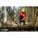 Аккумуляторная цепная пила Metabo MS 36-18 LTX BL 40, 18 В, шина 40 см, 22 м/с