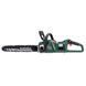 Аккумуляторная цепная пила Metabo MS 36-18 LTX BL 40, 18 В, шина 40 см, 22 м/с