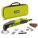 Реноватор багатофункціональний інструмент 200Вт, Ryobi. RMT200-S (5133001818)
