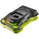 Зарядний пристрій 18В ONE+, 5А, Ryobi. RC18150 (5133002638)