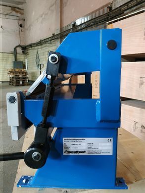 Сегментный листогибочный станок настольный Metallkraft HSBM 610 HS